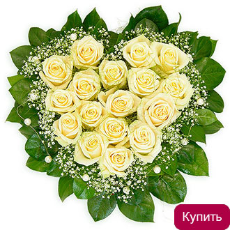 Белые розы и гипсофила