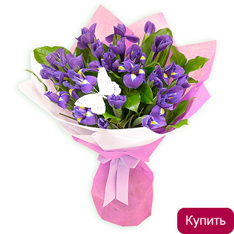 Ирисы в букете