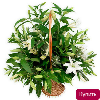 Лилии в корзине