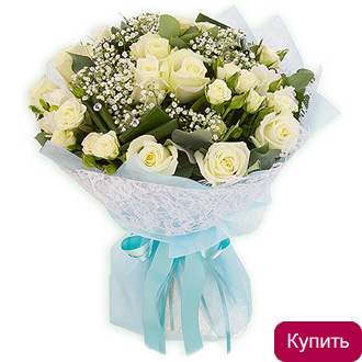 Букет Лиза